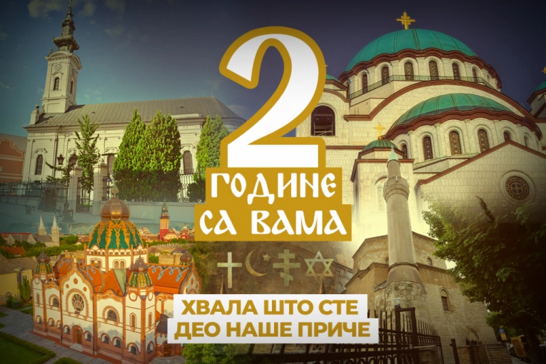 STOTINE HILJADA LJUDI OVDE SU PRONAŠLE UTEHU, ODGOVORE I NADU: Religija.rs obeležava drugu godišnjicu rada - spremni i darove za čitaoce
