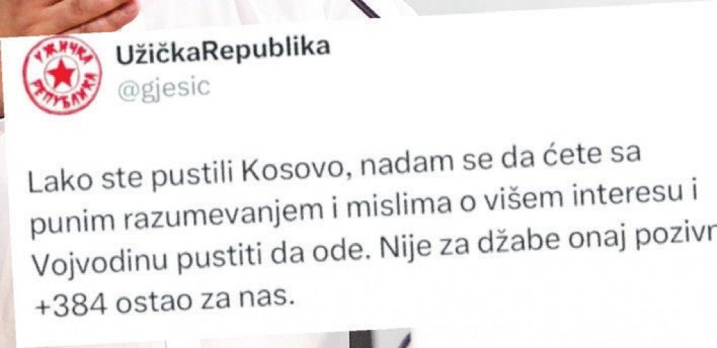 INFO