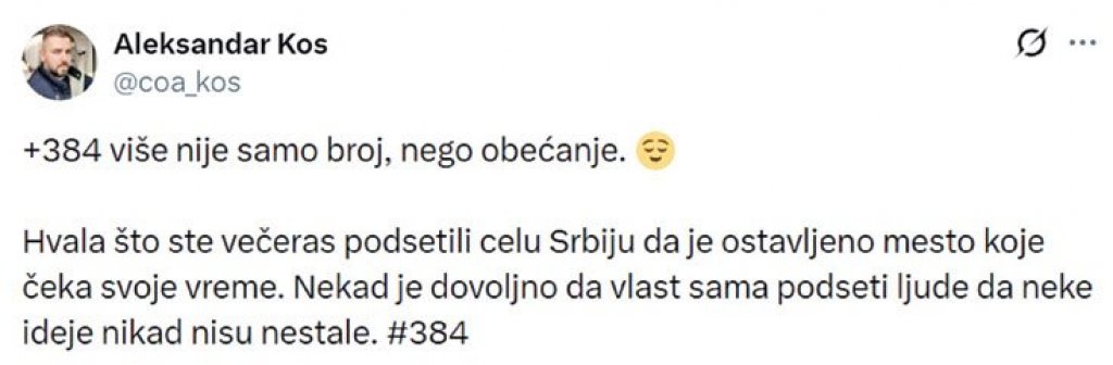 INFO