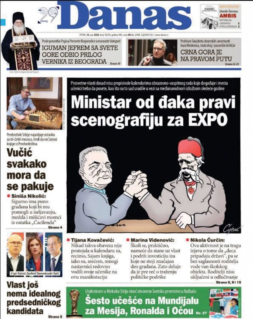 Republika