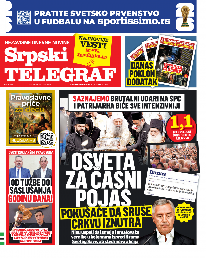 Republika