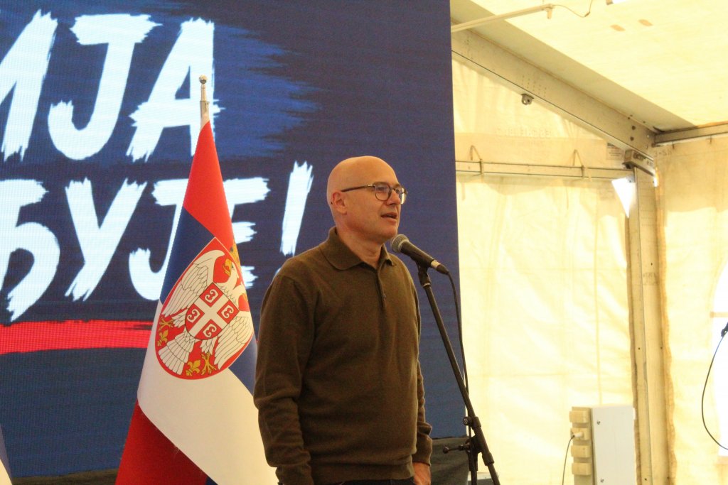Republika