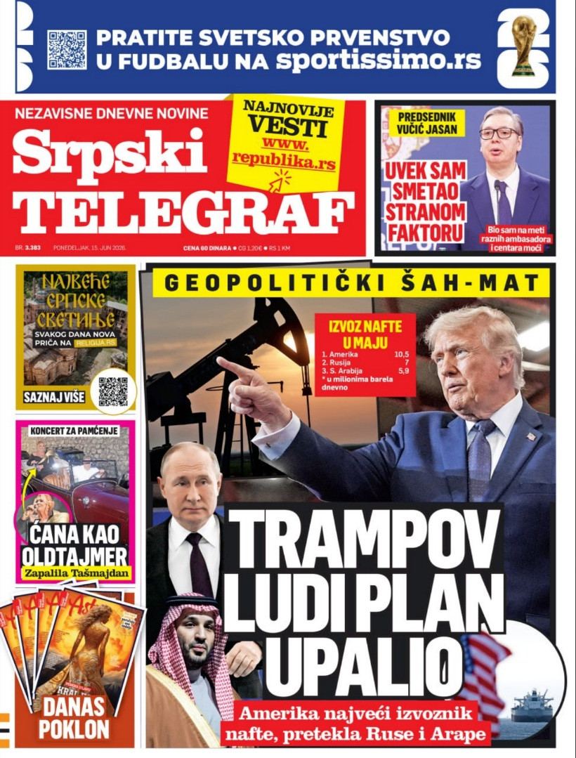 Štampano izdanje