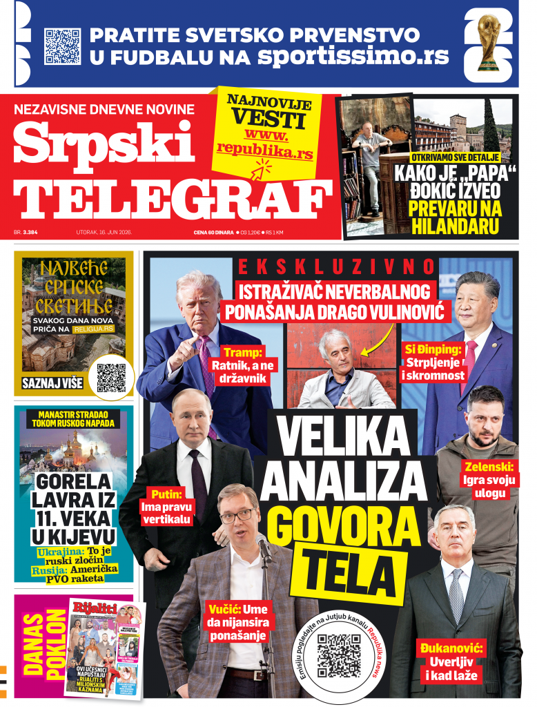 Republika