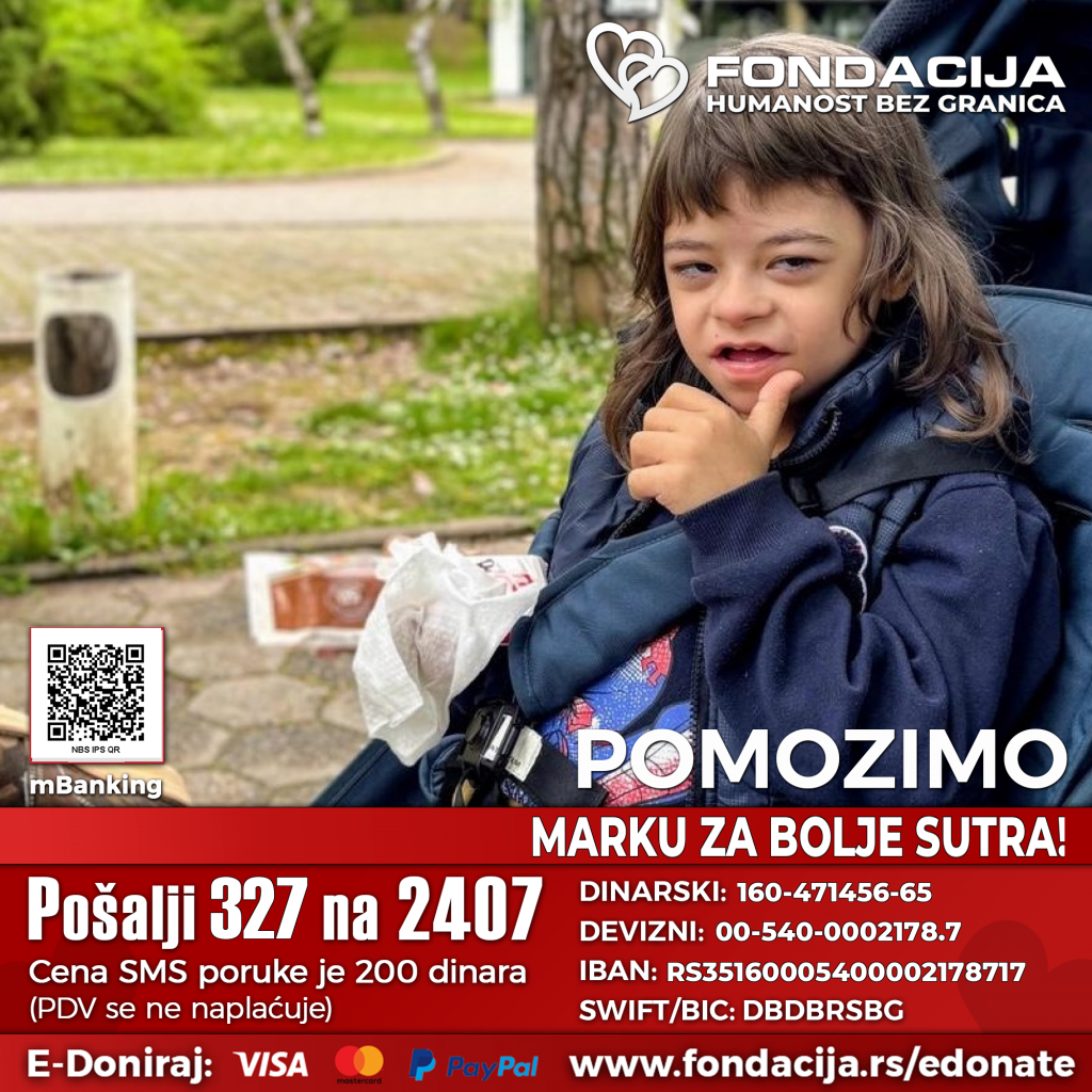 Republika