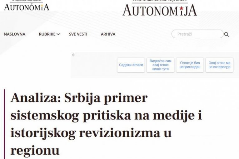 Republika