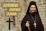 KAD VAS NEKO PROKLINJE, SAMO OVO URADITE I NIŠTA NE BRINITE! Starac Emilijan objasnio i zašto!