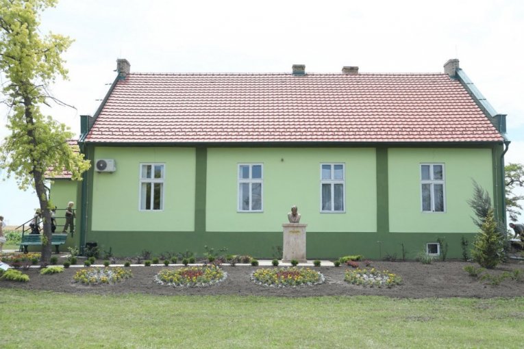 Selo Šupljak
