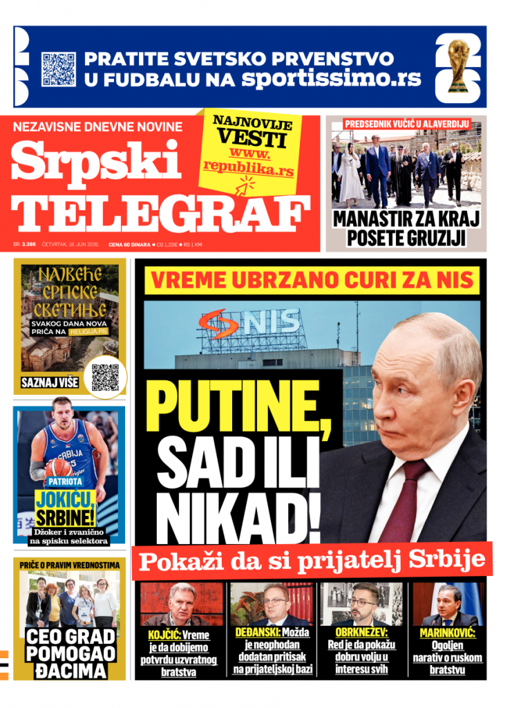 Republika