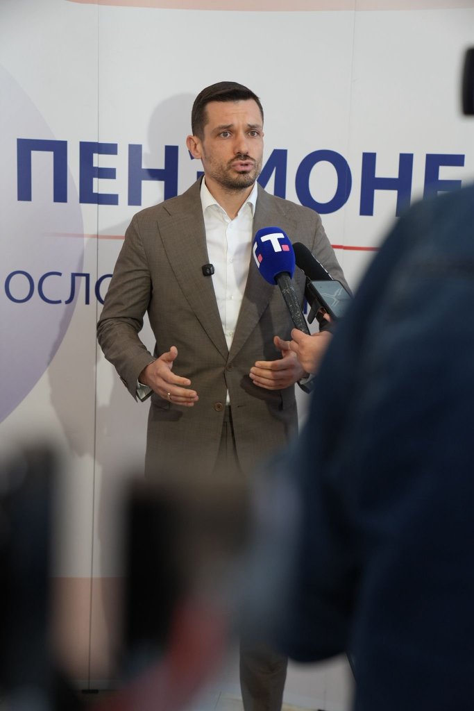 Republika