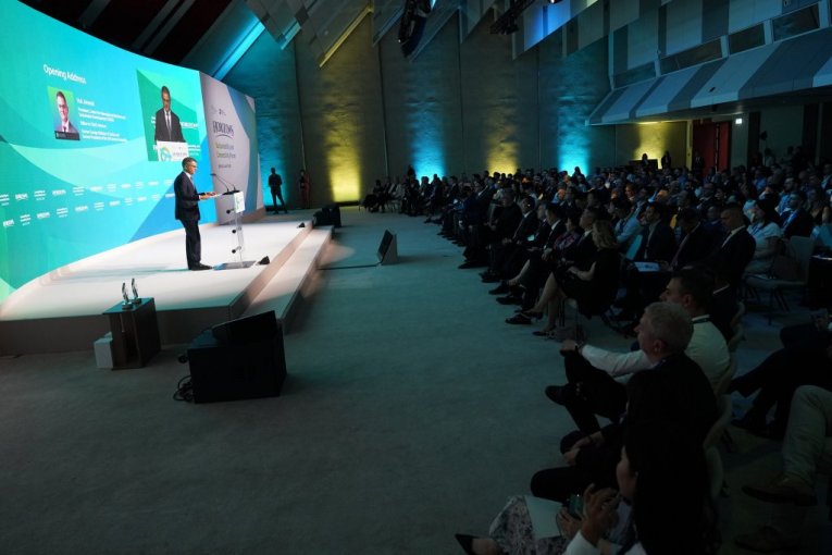 Prvi međunarodni Horizons Forum