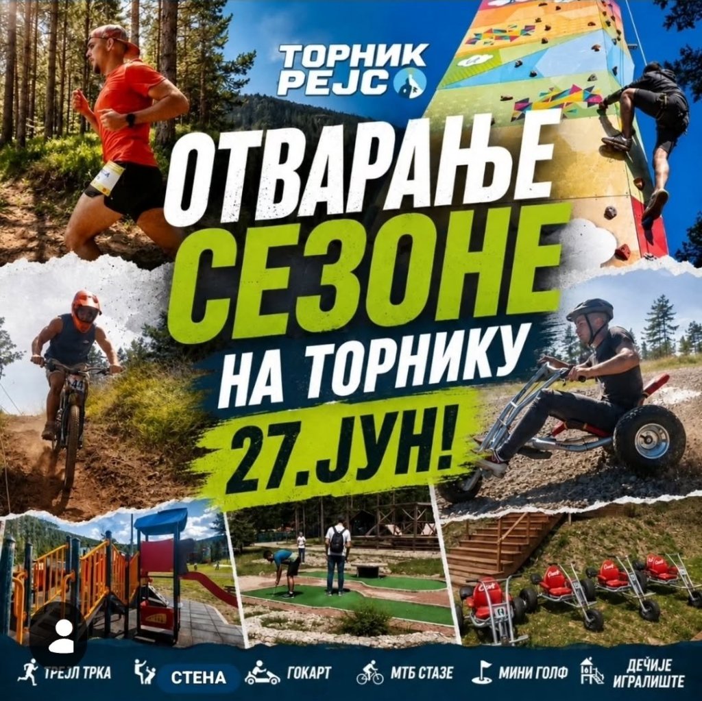 Republika