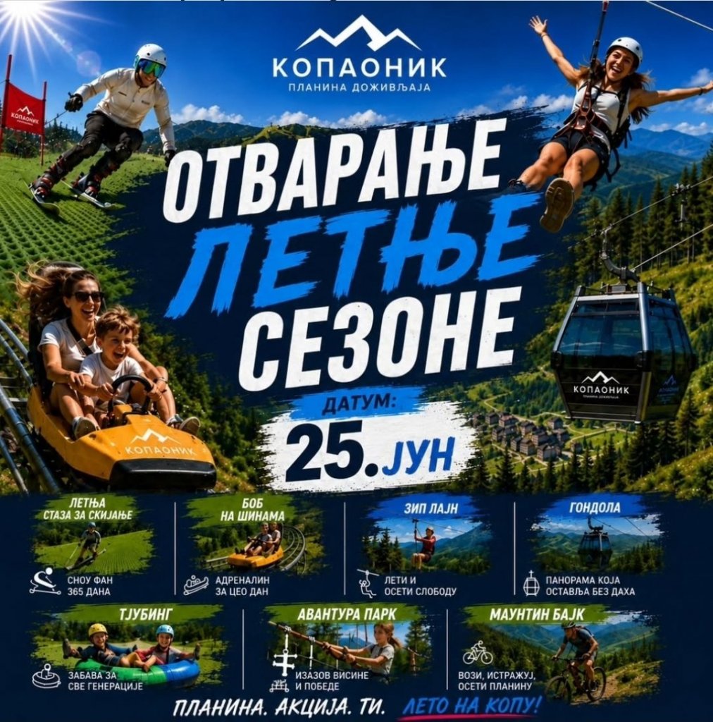 INFO
