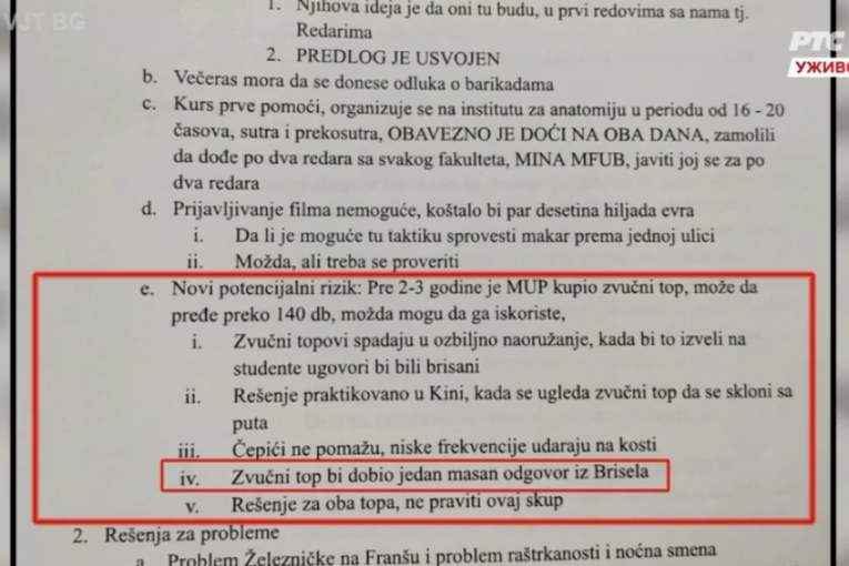 Republika
