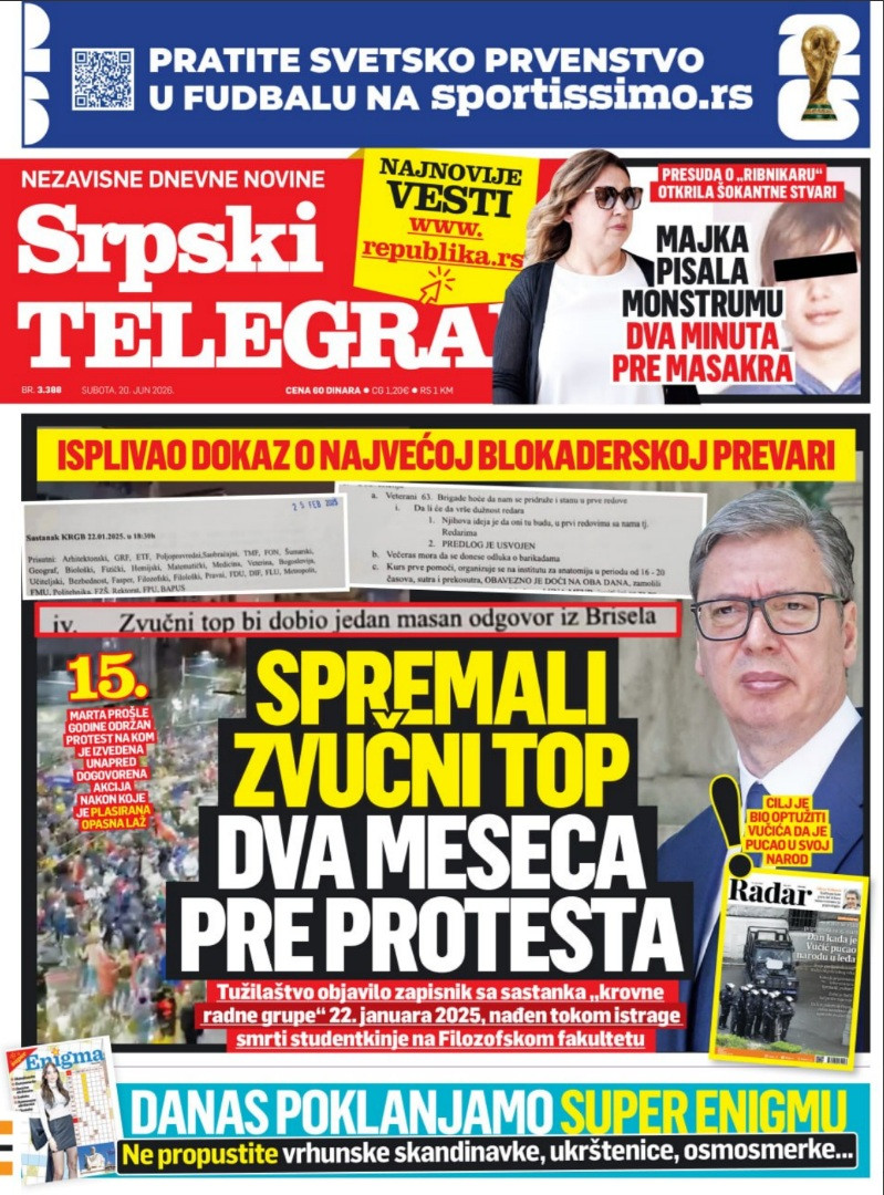 Štampano izdanje
