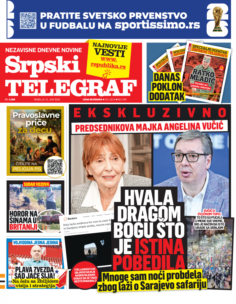 Republika
