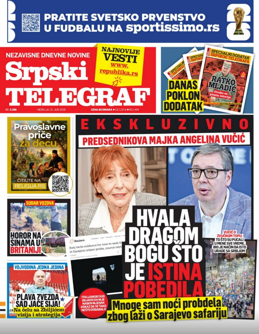 Štampano izdanje