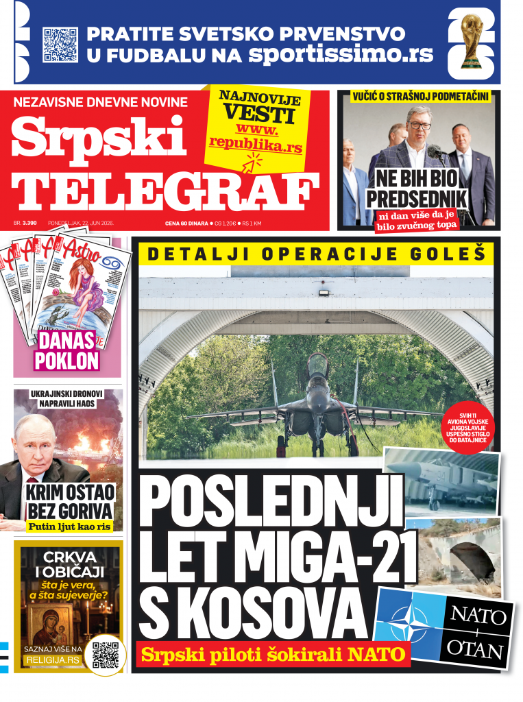 Republika