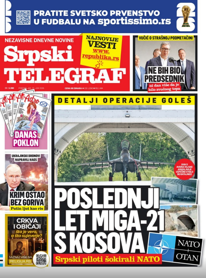 Štampano izdanje