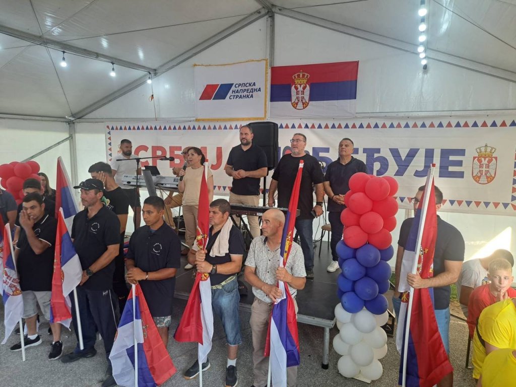 Republika