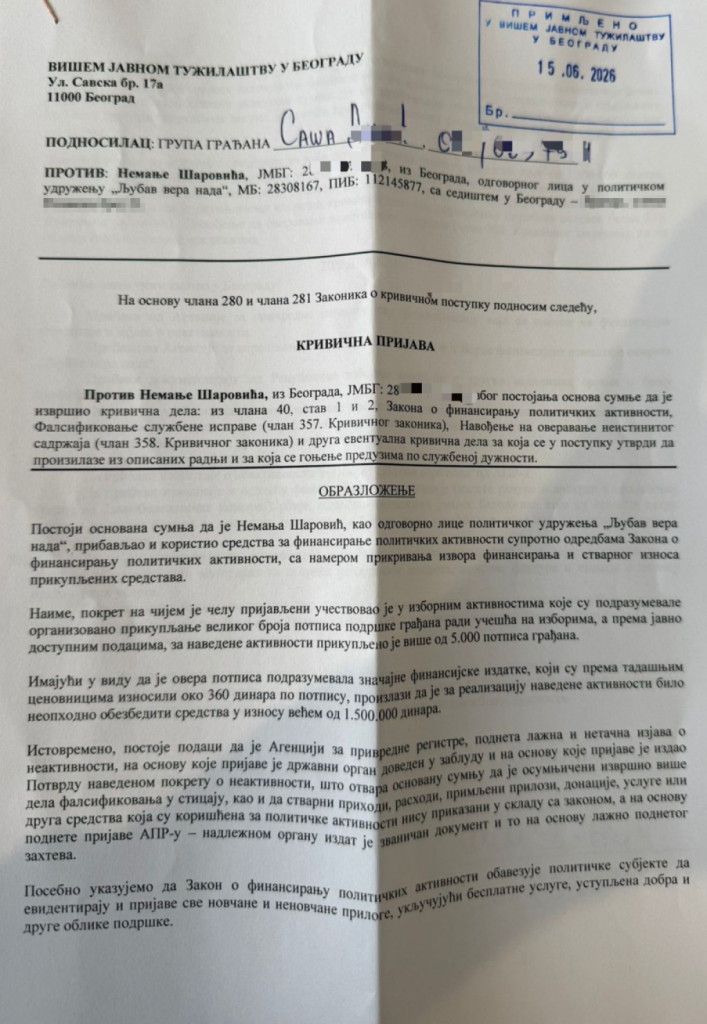INFO