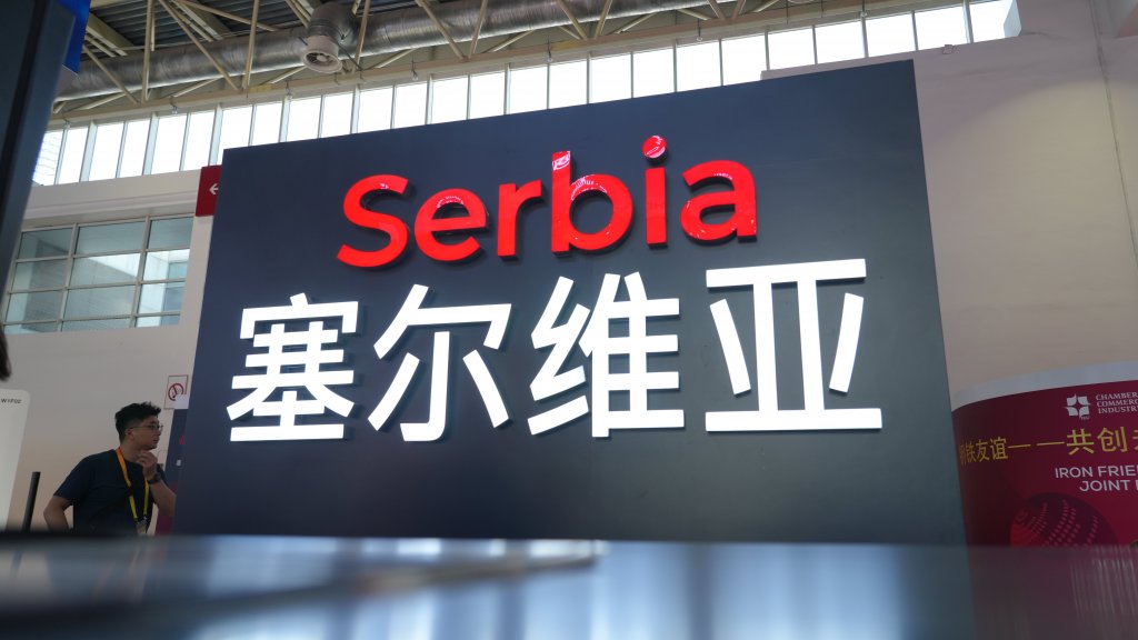 Republika