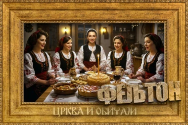 KRSNA SLAVA U RASKORAKU IZMEĐU VERSKOG ČINA I NARODNIH VEROVANJA: Crkva i običaji, 1. deo