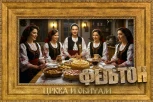 https://religija.republika.rs/duhovna-riznica/vesti/95393/krsna-slava-obicaji