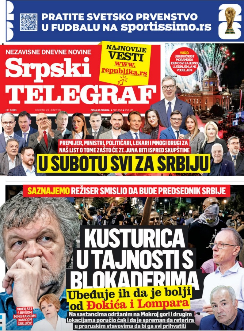 Štampano izdanje