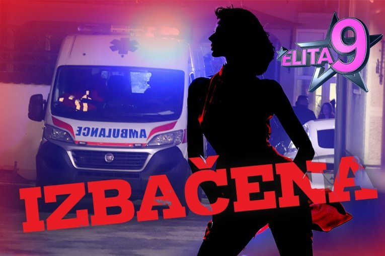 ВАНРЕДНО: Участница ИЗГНАНА из "Элиты 9" из-за проблем со здоровьем