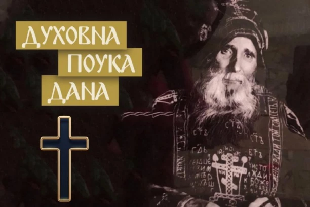 OVO VAS MOŽETE SPASITI PAKLA! Starac Zaharije otkrio moć vrline koju mnogi zanemaruju!