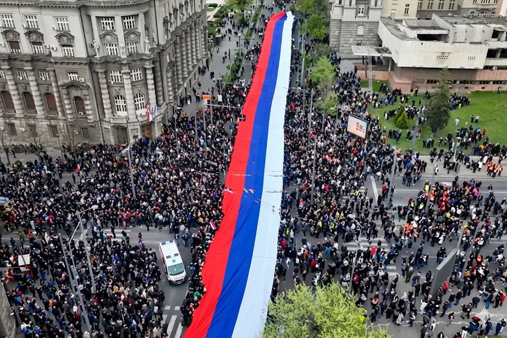 Republika