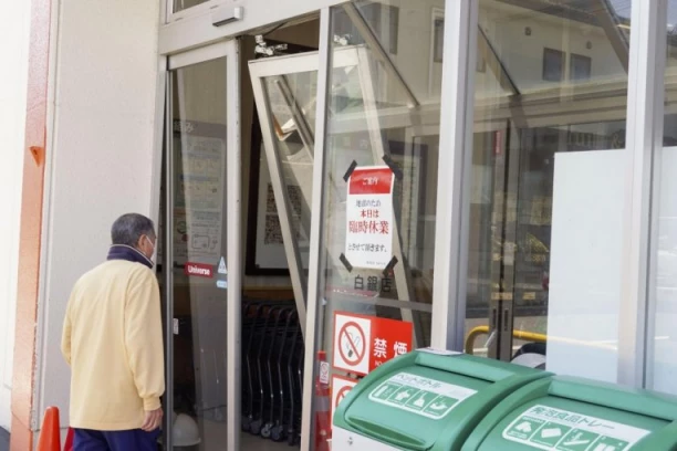 ŠTA SE OVO VIŠE DEŠAVA?! Snažan zemljotres POGODIO i Japan: vozovi ZAUSTAVLJENI, oglasili se nadležni o CUNAMIJU I NUKLEARKAMA! (FOTO)