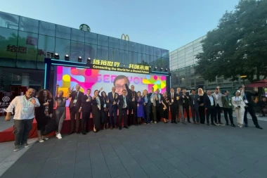 Veče Srbije u Pekingu: Vidimo se na EXPO-u u Beogradu