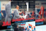 "SVI ZAJEDNO DA GRADIMO BUDUĆNOST SRBIJE" Vučić pozvao sve građane - Subota u 18 časova ispred Skupštine!