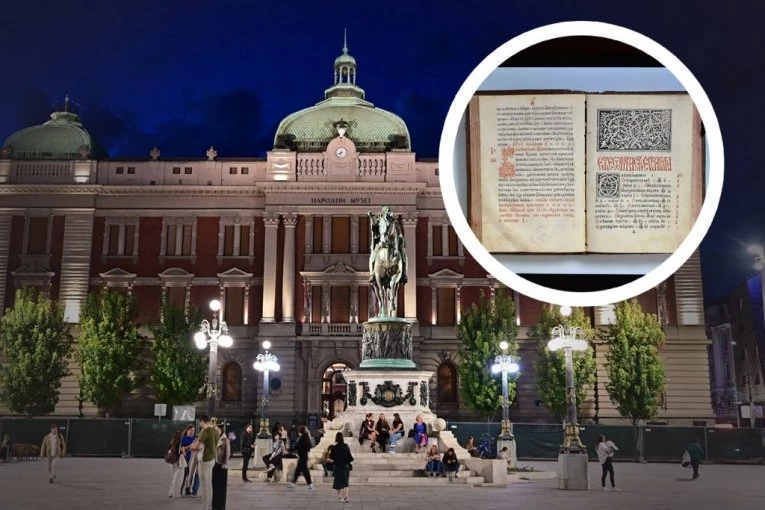 ČUVAR OSMOVEKOVNOG ZAVETA: Miroslavljevo jevanđelje biće izloženo u Narodnom muzeju povodom Vidovdana