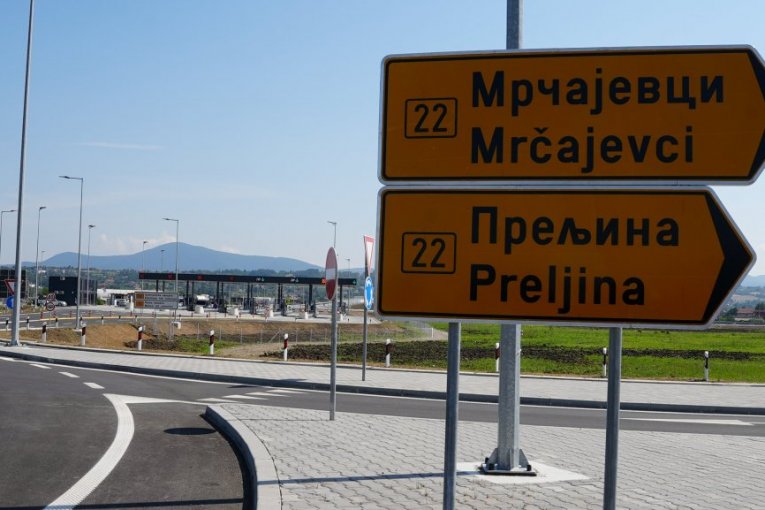 Deonica od Preljine do Adrana