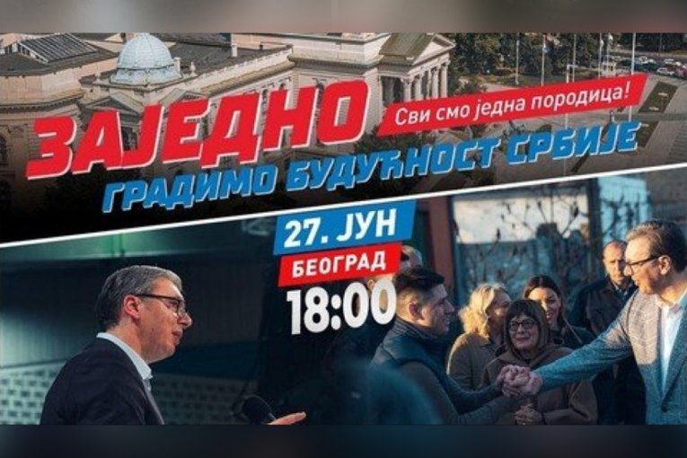 КОГДА МЫ ЕДИНЫ, МЫ ДОСТИГАЕМ БОЛЬШЕГО! Вучич призвал граждан на собрание "Сербия, одна семья": "Увидимся" (ФОТО)
