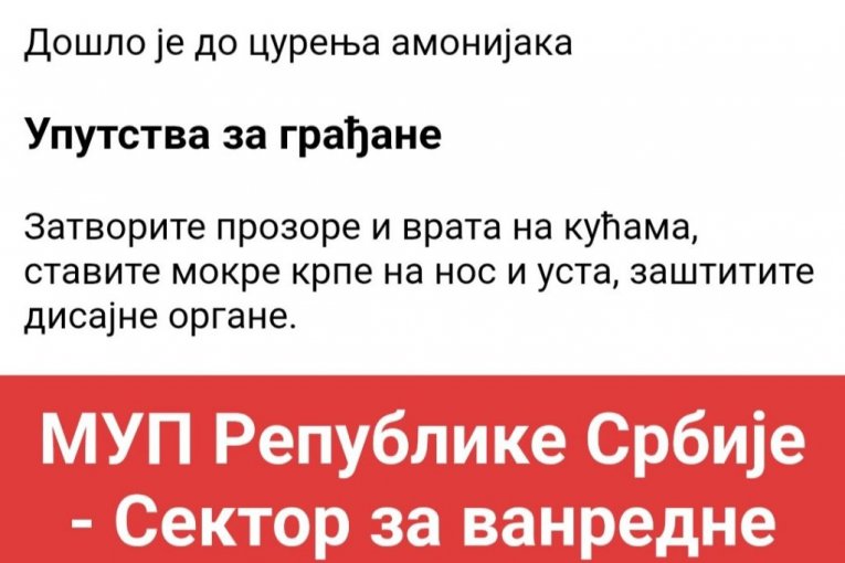 Printscreen