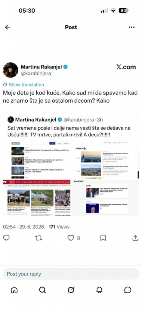 INFO