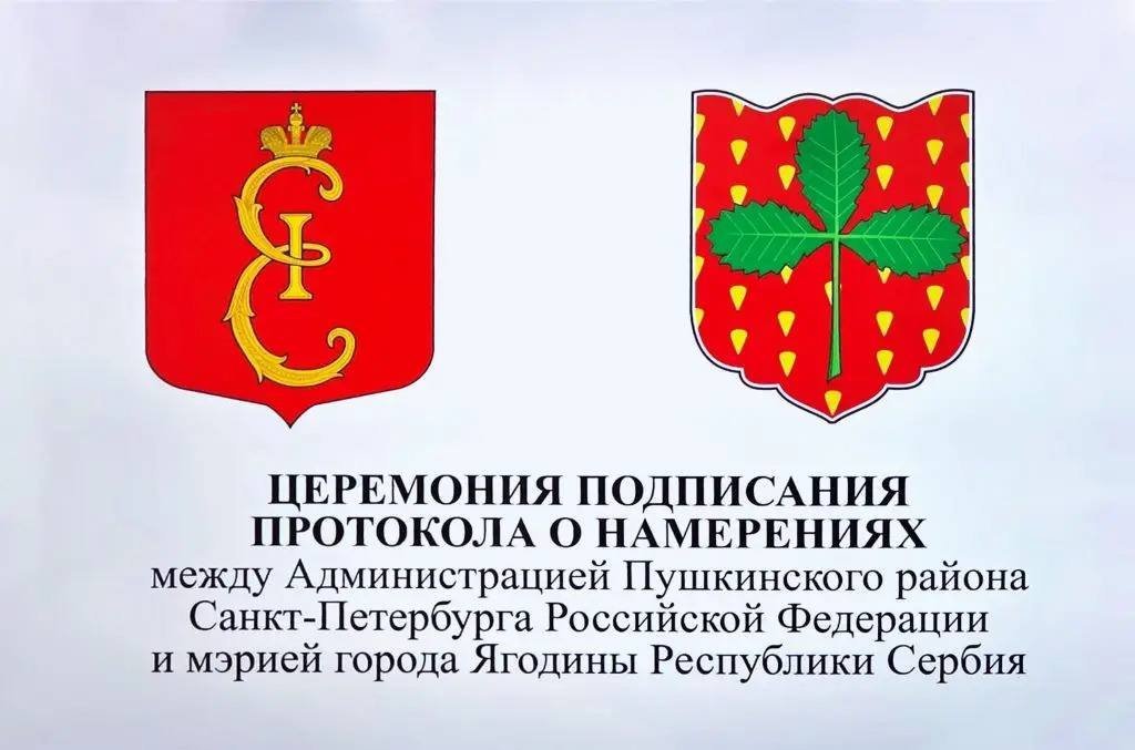 INFO