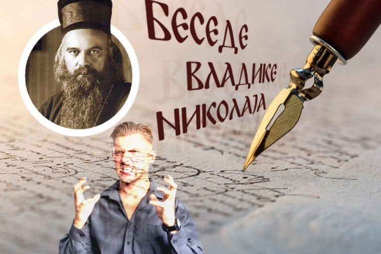 ŠTA URADITI KADA VAM NEKO NANESE ZLO I KADA VAS POVREDI: Vladika Nikolaj nudi odgovor koji nije lako prihvatiti