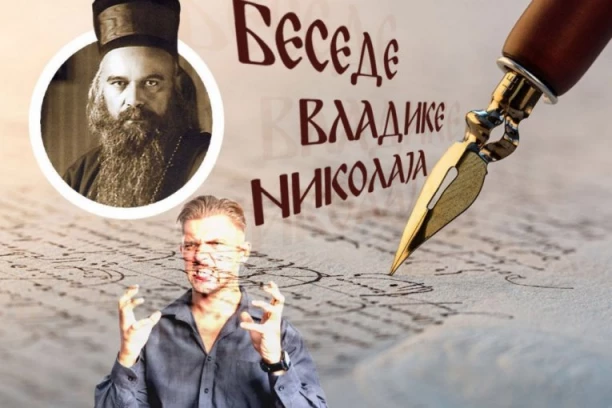 ŠTA URADITI KADA VAM NEKO NANESE ZLO I KADA VAS POVREDI: Vladika Nikolaj nudi odgovor koji nije lako prihvatiti