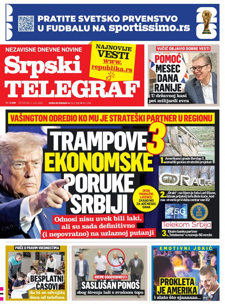 Štampano izdanje