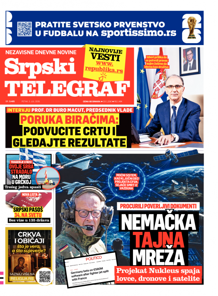 Štampano izdanje