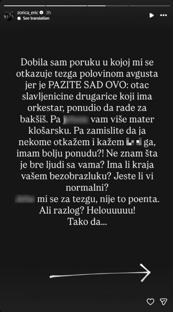 Republika