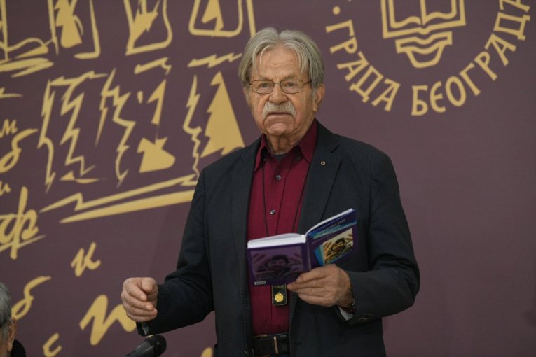 Ljubivoje Ršumović