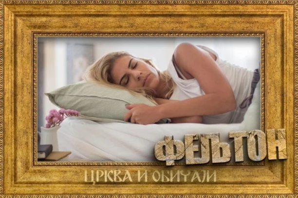 SNOVI MOGU BITI OPOMENA, ALI I ĐAVOLJA ZAMKA: Šta Crkva zaista uči o predosećajima i otkrovenjima