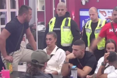 SUD MORA HITNO DA REAGUJE ZBOG OVOG SNIMKA: Šta se ovo dešava u Eliti?! Obezbeđenje napraviloa HAOS!