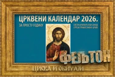 SVI GA IMAJU U DOMU, ALI GA MNOGI POGREŠNO ČITAJU: Crkveni kalendar kao okvir porodičnog života